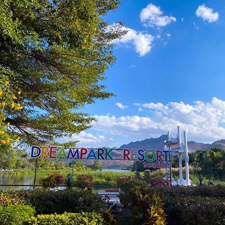 Dreampark Resort Kanchanaburi Luaran gambar