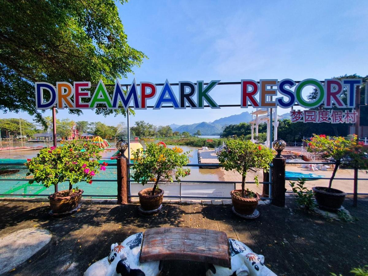 Dreampark Resort Kanchanaburi Luaran gambar